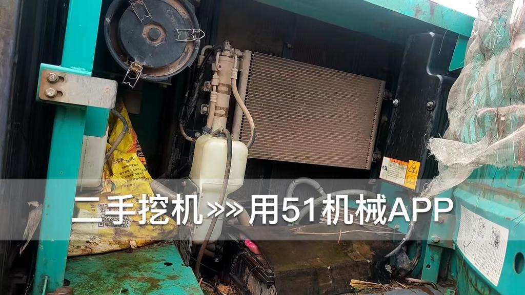 51机械